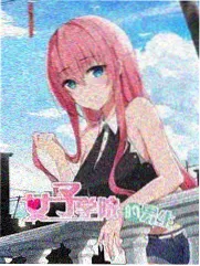 肌肉男舅舅txt笔趣阁百度云 演员体能挑战赛封面
