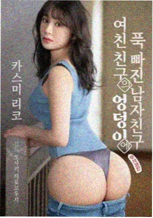 肌肉男舅舅txt笔趣阁百度云 角色纪录片一身铁骨封面