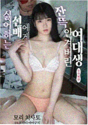 肌肉男舅舅txt笔趣阁百度云 剧情时间线拆解插图