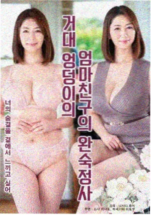 肌肉男舅舅txt笔趣阁百度云 训练营第一课名场面